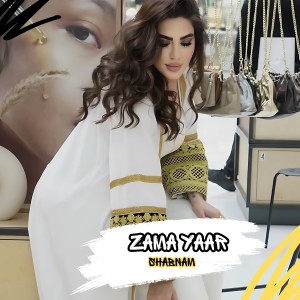 Album Zama Yaar from Shabnam