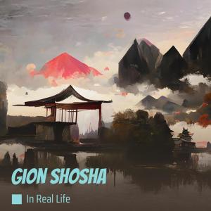 Album Gion Shosha from In Real Life