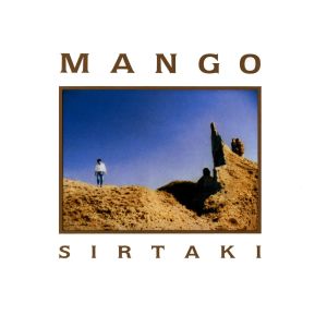 收聽Mango的Nella mia città (Arr. Mauro Paoluzzi)歌詞歌曲