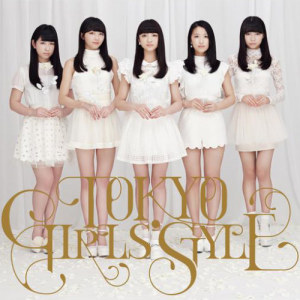 1st Best Album Kirari (Type-B) dari TOKYO GIRLS' STYLE