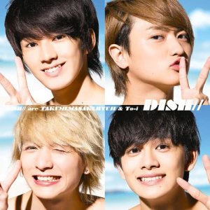 收聽DISH//的Yeah!! Natsuyasumi歌詞歌曲