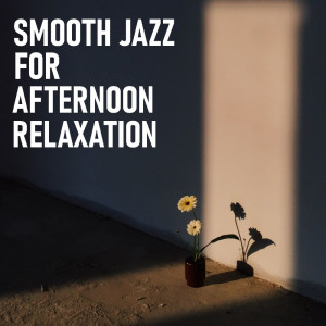 Dengarkan Time Alone Will Tell lagu dari Ella Fitzgerald dengan lirik