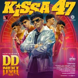 Album Kissa 47 (From "DD Next Level") from ofRO