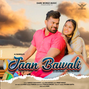 Album Jaan Bawali from Sameer Wadhawan