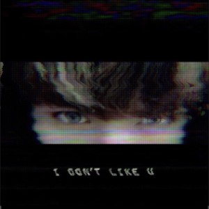 ดาวน์โหลดและฟังเพลง I Don't Like U (伴奏) พร้อมเนื้อเพลงจาก 欧银赫(KaleoNeil)