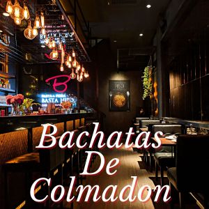Listen to La Morena song with lyrics from Elvis Martinez El Camarón