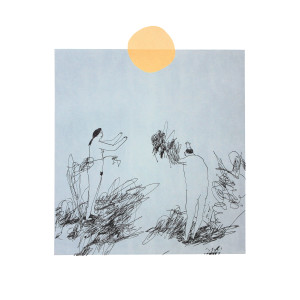 ดาวน์โหลดและฟังเพลง Turn to Blue พร้อมเนื้อเพลงจาก Trace Mountains