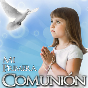 ดาวน์โหลดและฟังเพลง Ave María (Meditación) พร้อมเนื้อเพลงจาก Escolania del Recuerdo