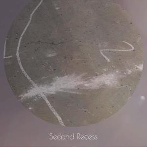 Dengarkan Byron lagu dari Brucce dengan lirik