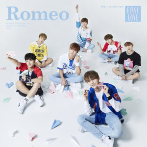 อัลบัม ROMEO Special Edition 'First Love' ศิลปิน ROMEO