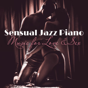 ดาวน์โหลดและฟังเพลง Easy Listening Jazz พร้อมเนื้อเพลงจาก Background Music Masters