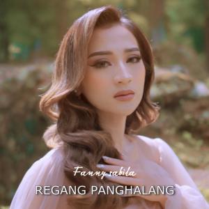 收听Fanny Sabila的Regang Panghalang歌词歌曲
