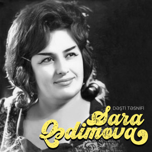 Album Dəşti Təsnifi from 