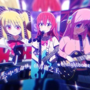收聽雲中生命體的幻想 (我不是rockstar)歌詞歌曲
