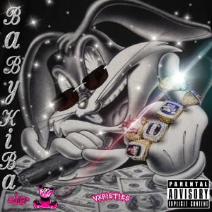 ดาวน์โหลดและฟังเพลง Koney (Explicit) พร้อมเนื้อเพลงจาก BabyKiba