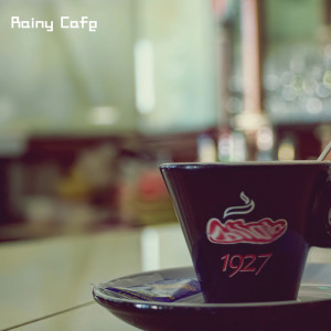 Dengarkan lagu Don't Say Anything nyanyian Book Cafe dengan lirik