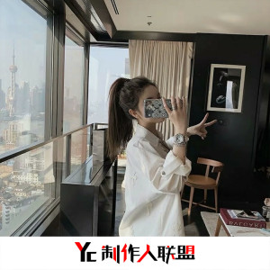 Listen to gone (抖音完整原版) song with lyrics from 王梦瑶