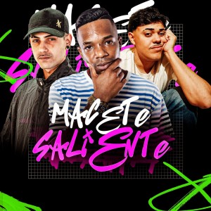 收聽DJ BM PROD的MACETE SALIENTE (Explicit)歌詞歌曲