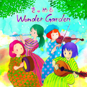 Album Wonder Garden from Camel