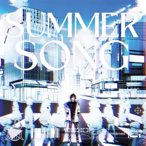 Dengarkan lagu Summer Song nyanyian Unnamed dengan lirik