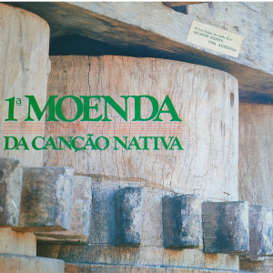 收聽MOENDA DA CANÇÃO的Quando Existe um Ausência歌詞歌曲