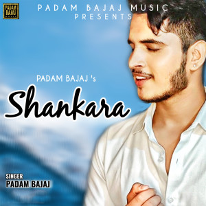 Album Shankara oleh Padam Bajaj