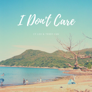 CY Leo的专辑I Don't Care