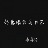default album img