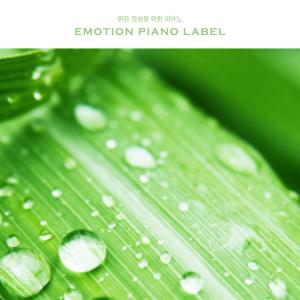 Listen to In love song with lyrics from Phillies