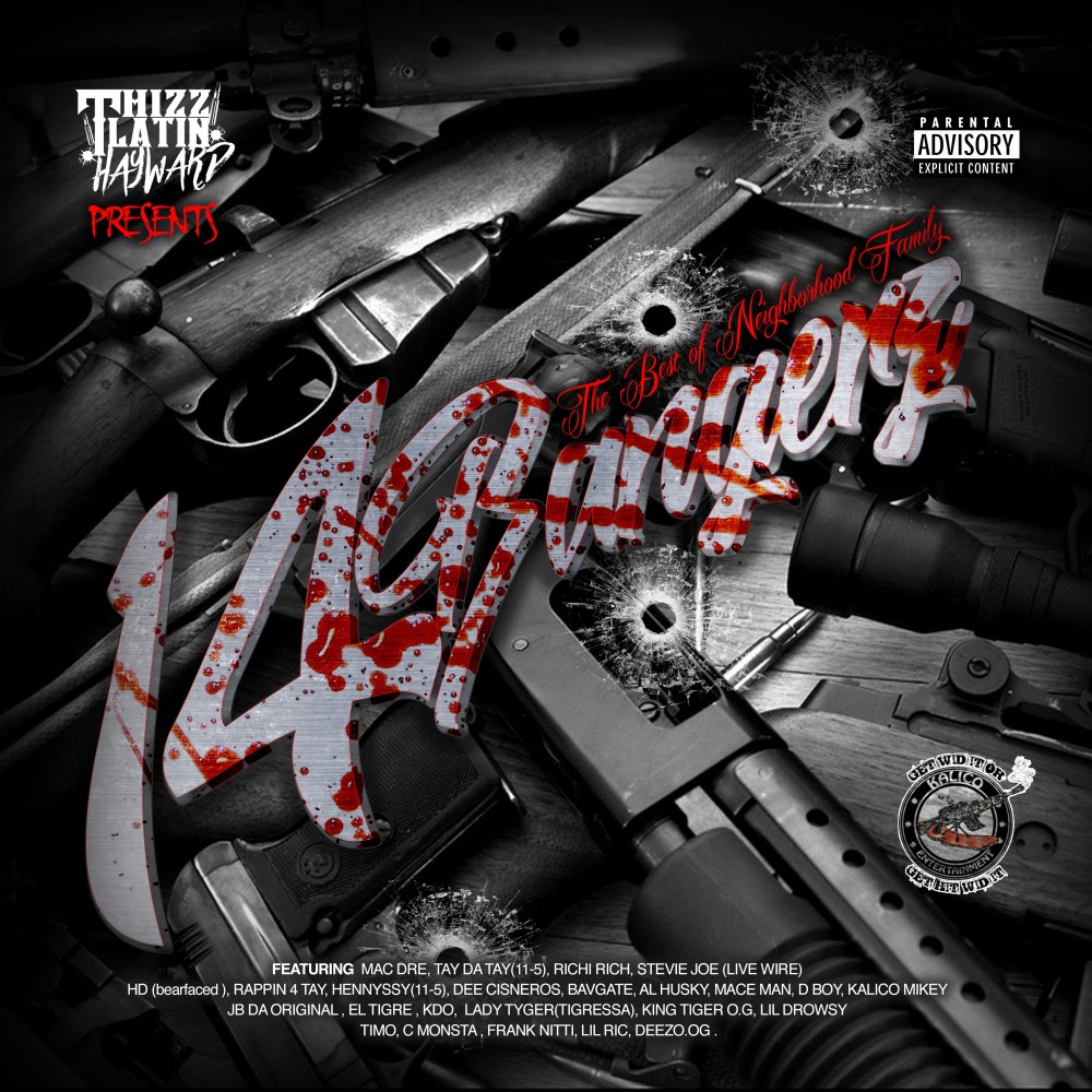 Respect the Game (Explicit)