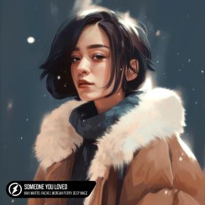 收聽Max Martis的Someone You Loved歌詞歌曲