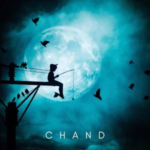 ดาวน์โหลดและฟังเพลง Chand (Instrumental Version) พร้อมเนื้อเพลงจาก Anjali Kashyap