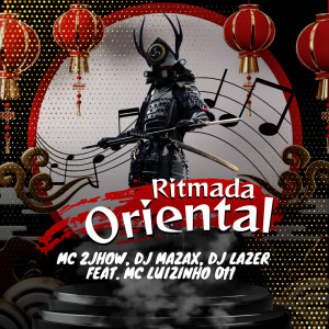收听DJ Mazax的Ritmada Oriental (Explicit)歌词歌曲