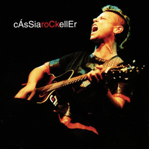 ดาวน์โหลดและฟังเพลง Hear My Train A Coming (Gettin' My Heart Back Together Again) พร้อมเนื้อเพลงจาก Cássia Eller