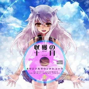 收聽Talestune的Haru No / Yume No / You Da歌詞歌曲