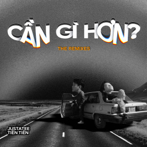 ดาวน์โหลดและฟังเพลง Cần Gì Hơn (Teddy Doox Remix) พร้อมเนื้อเพลงจาก Tiên Tiên