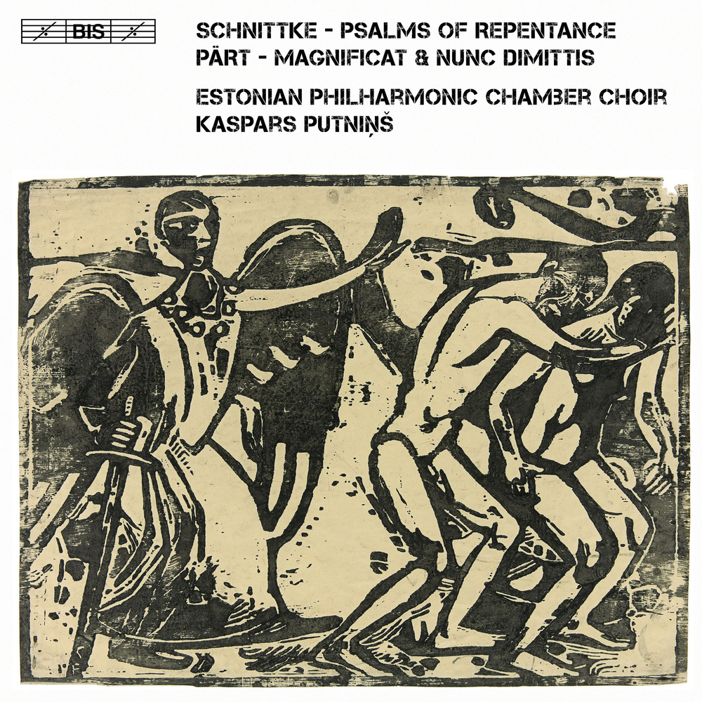 Nunc dimittis
