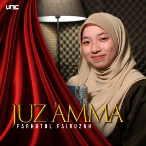 Album Juz 'amma oleh Farhatul Fairuzah