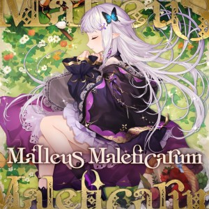 收听Felysrator的Malleus Maleficarum歌词歌曲