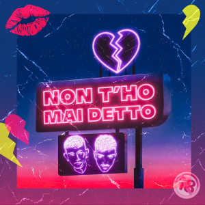 收听Talmek的Non t'ho mai detto (Explicit)歌词歌曲
