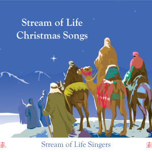 Dengarkan lagu Birthday Song (New Version) nyanyian Stream of Life Singers dengan lirik