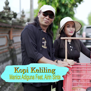 Album Kopi Keliling from 