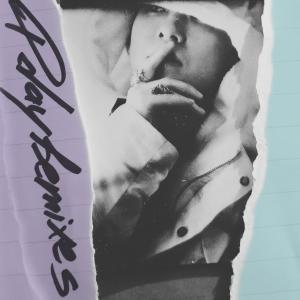 收聽The Quiett的Prime Time歌詞歌曲