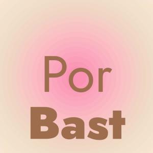 收聽Bayan Levana的Castilla Napu歌詞歌曲
