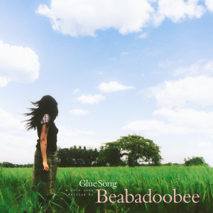 Dengarkan Glue Song lagu dari beabadoobee dengan lirik