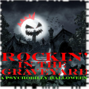 ดาวน์โหลดและฟังเพลง Devil's Car พร้อมเนื้อเพลงจาก Turnpike Cruisers