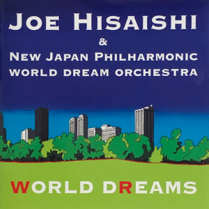 ดาวน์โหลดและฟังเพลง 007 Rhapsody พร้อมเนื้อเพลงจาก Joe Hisaishi
