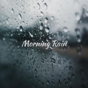 อัลบัม Morning Rain ศิลปิน Kayleb