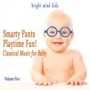 ดาวน์โหลดและฟังเพลง Wiegenlied: Guten Abend, Gute Nacht (Good Evening, Good Night), Op. 49, No. 4 [Brahm's Lullaby] พร้อมเนื้อเพลงจาก Tami Briggs