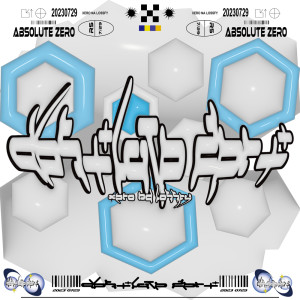 Listen to Star trail (feat. EARTH THE KID) song with lyrics from Xero na lossfy
